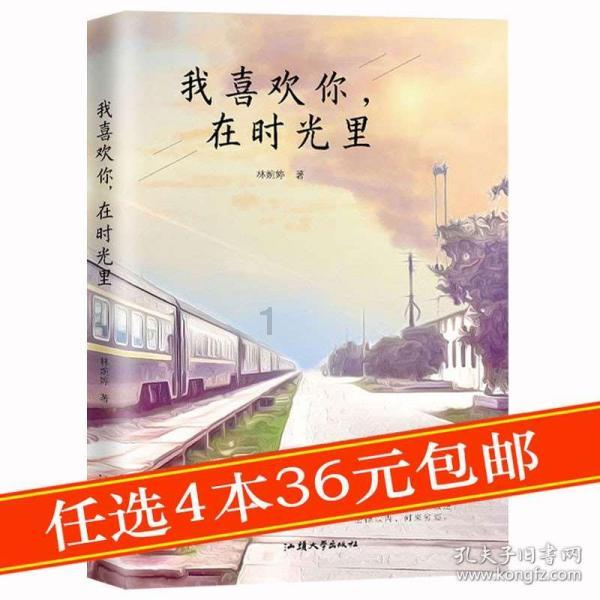 河南荥阳少林客车厂到黑龙江伊春开车怎么走