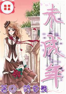 惠而浦(600983.SH):控股股东累计增持2.5%股份
