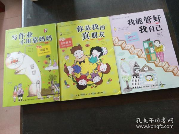 什么是生酮饮食？为什么会出现生酮饮食这种饮食疗法？