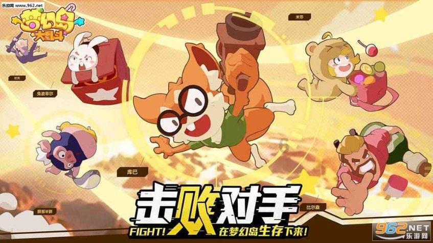巴菲特在2008年慈善拍卖午餐上谈论了些什么?