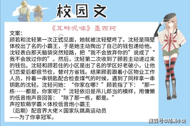 2024年甘肃省春风行动暨东西部劳务协作专项服务活动启动