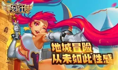 逃离倒影森林