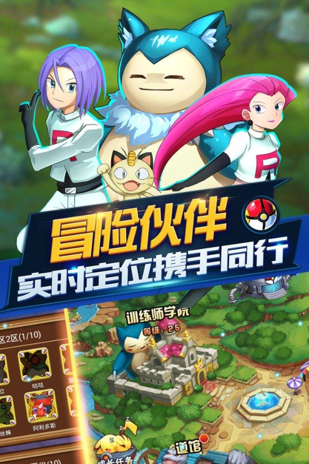 如何评价《长安十二时辰》？易烊千玺和雷佳音在剧中表现如何？游戏画面