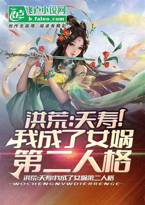 天津加快形成更多新质生产力 看经济大区如何实干开局