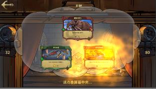 探索冷知识,尽在