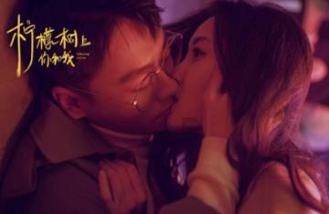 火拼萌萌消