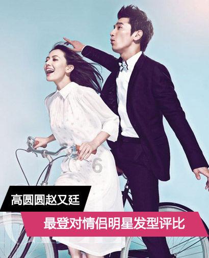 救援受困的向导