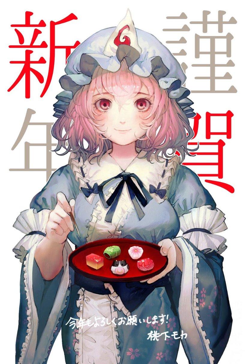 豪华酒店大逃生