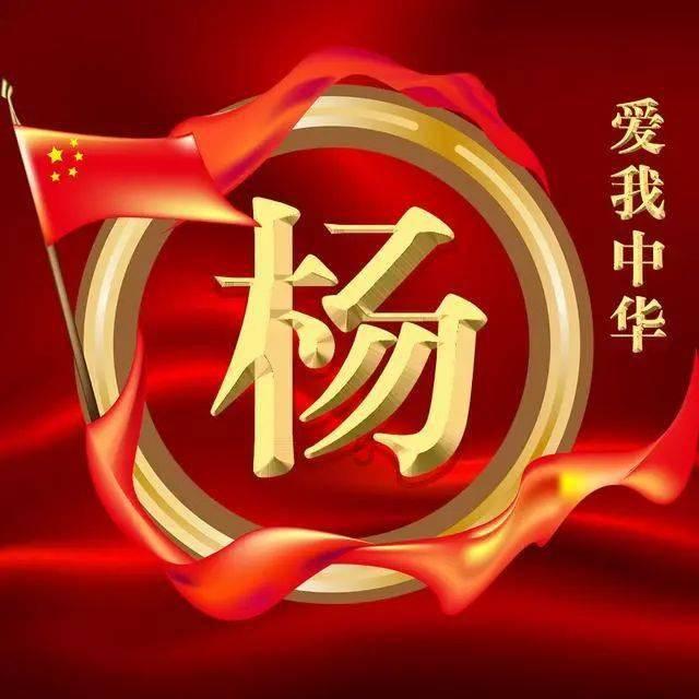 十四冬单板滑雪 内蒙古再夺一金