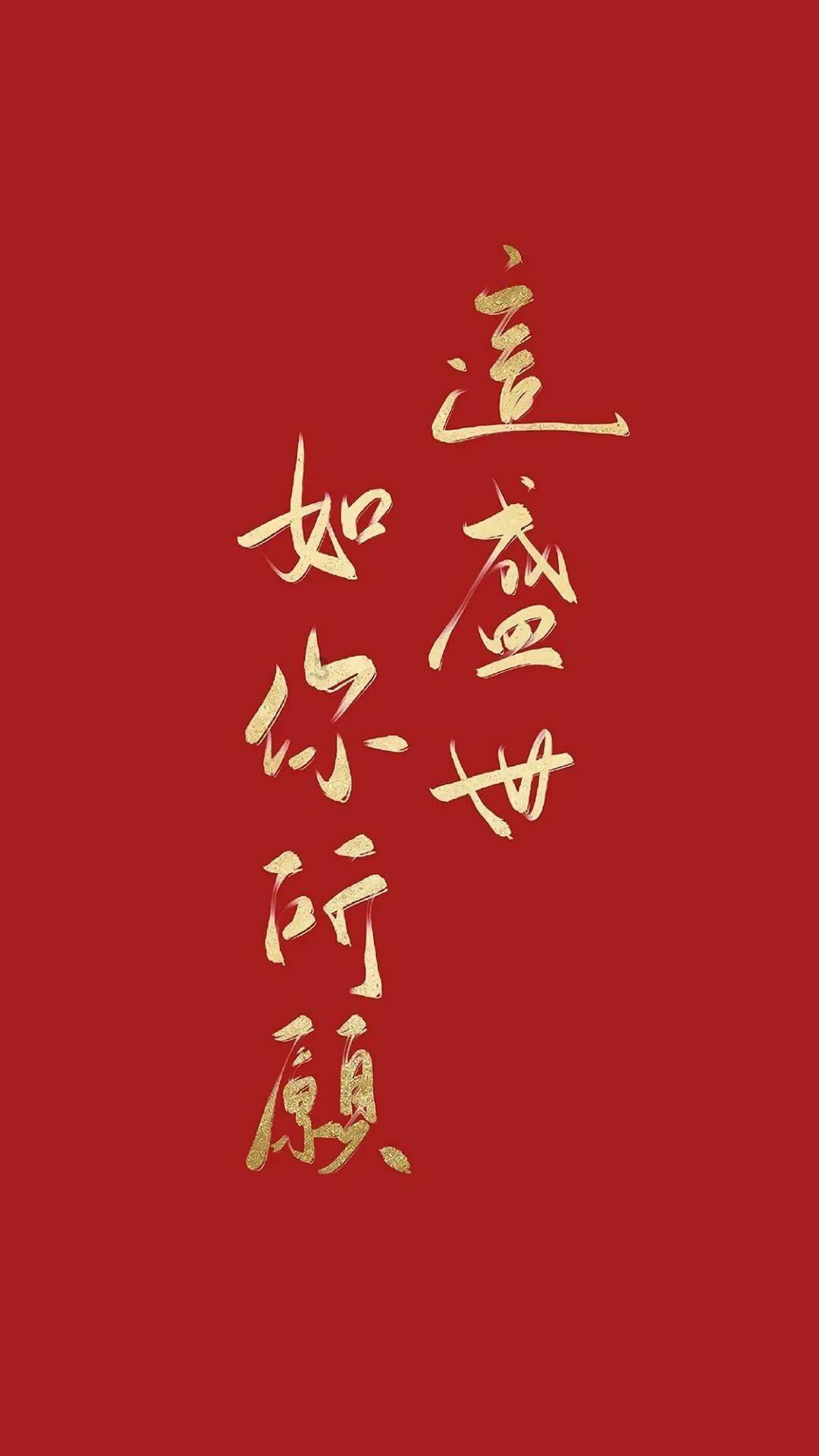 蔚来手机负责人发现手机可单手截屏 给网友整不会了
