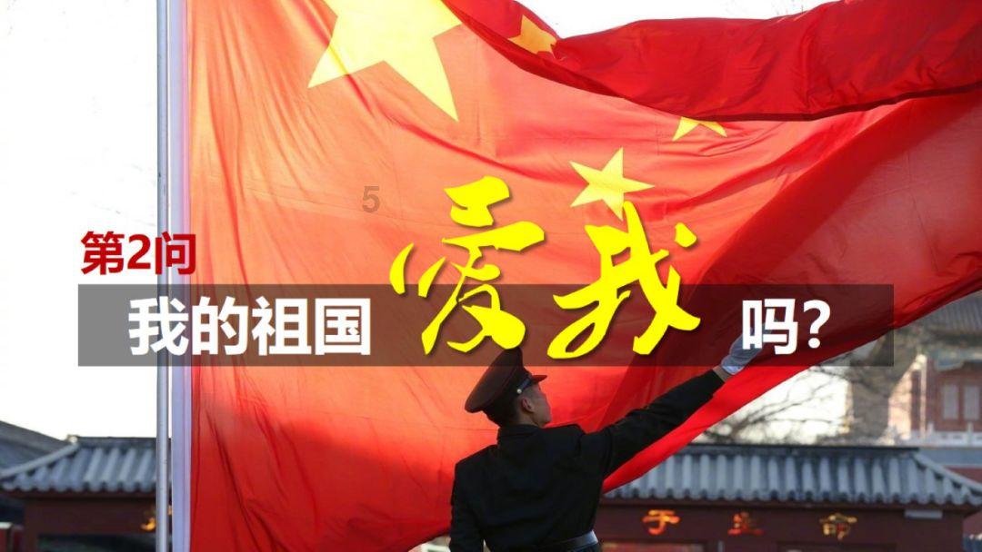 逗小猴开心系列198