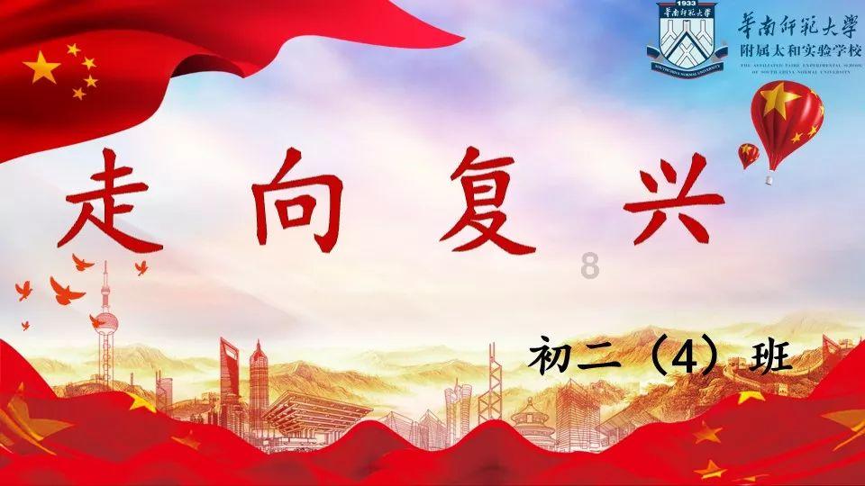 重大喜讯!东方雨虹砂粉科技集团荣获“高新技术企业”认证,彰显科创实力!