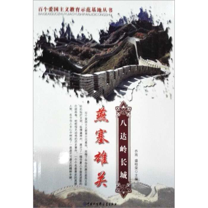 如何看待95后一女子投资百万种南瓜被偷，抓到偷瓜贼老人团后反被威胁？