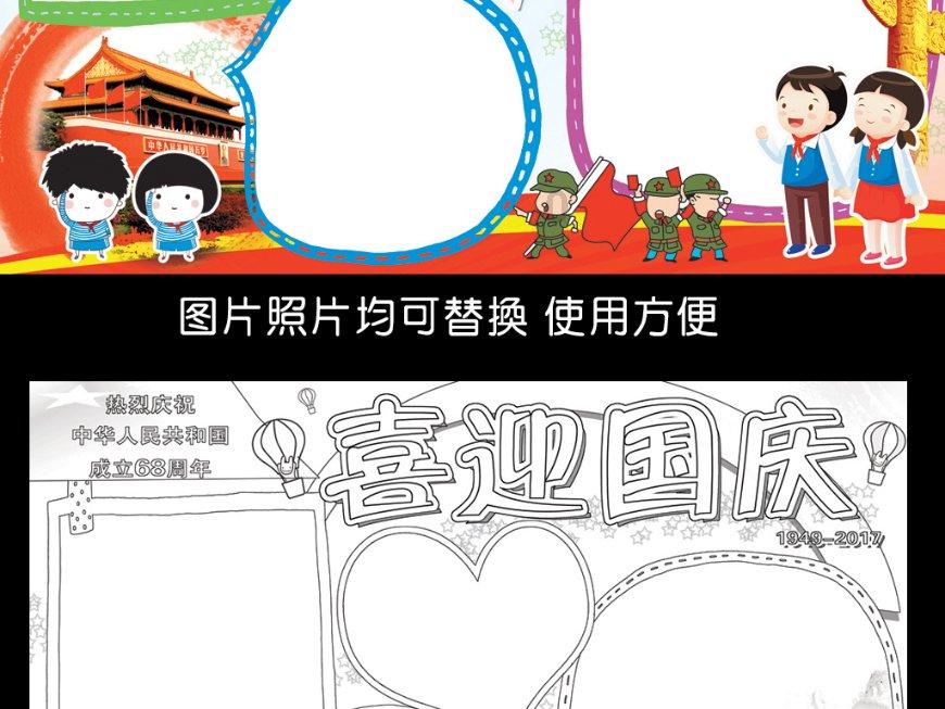 首长找我谈话：你年龄不小，下步调你到玉溪军分区，命令很快到
