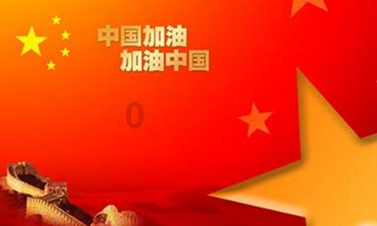 记者：曼联正在努力引进舒波-莫廷，威尔逊也被推荐给红魔