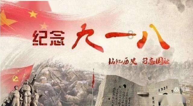 白孔雀救援