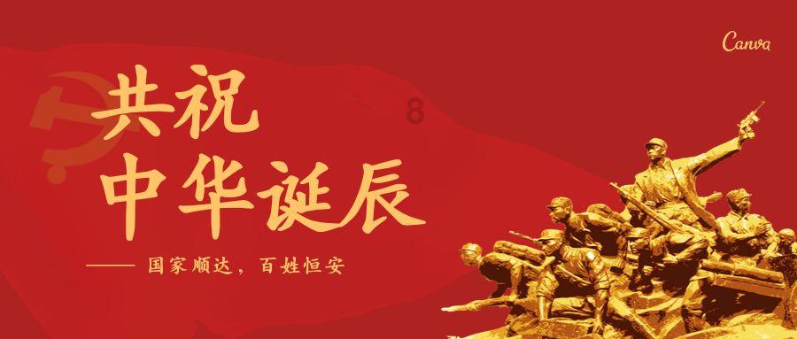 2048进阶版
