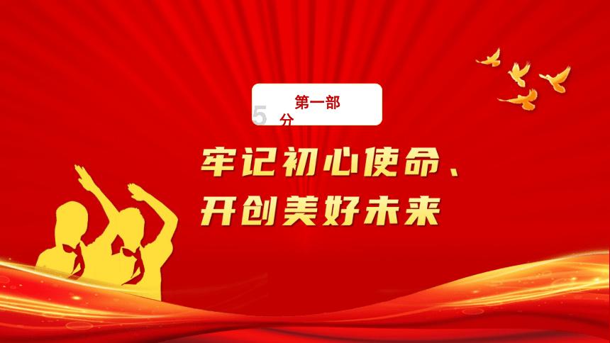 广西区人大常委会举行颁发任命书和宪法宣誓仪式