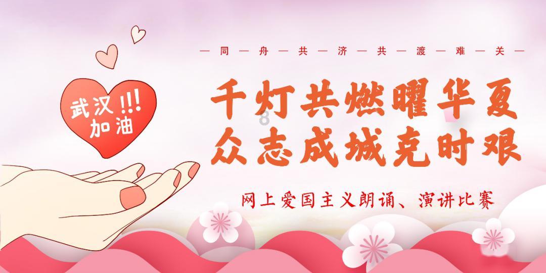 豆娃勇士3