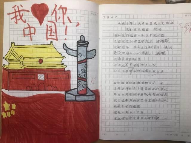 乒乓球的挑战大赛