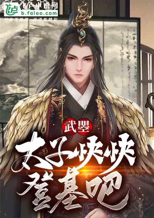 12星座时尚装