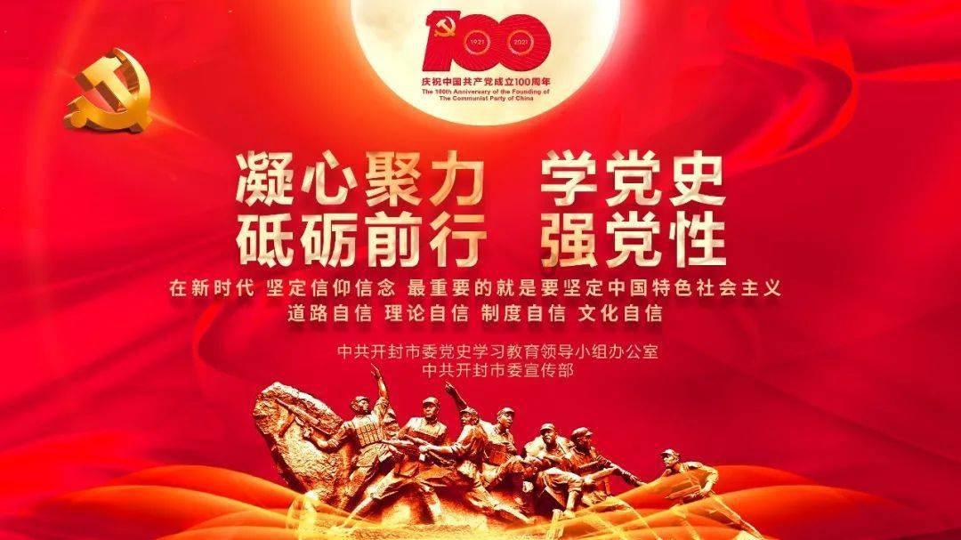 儿子带着女朋友家人拜访有什么讲究？游戏画面