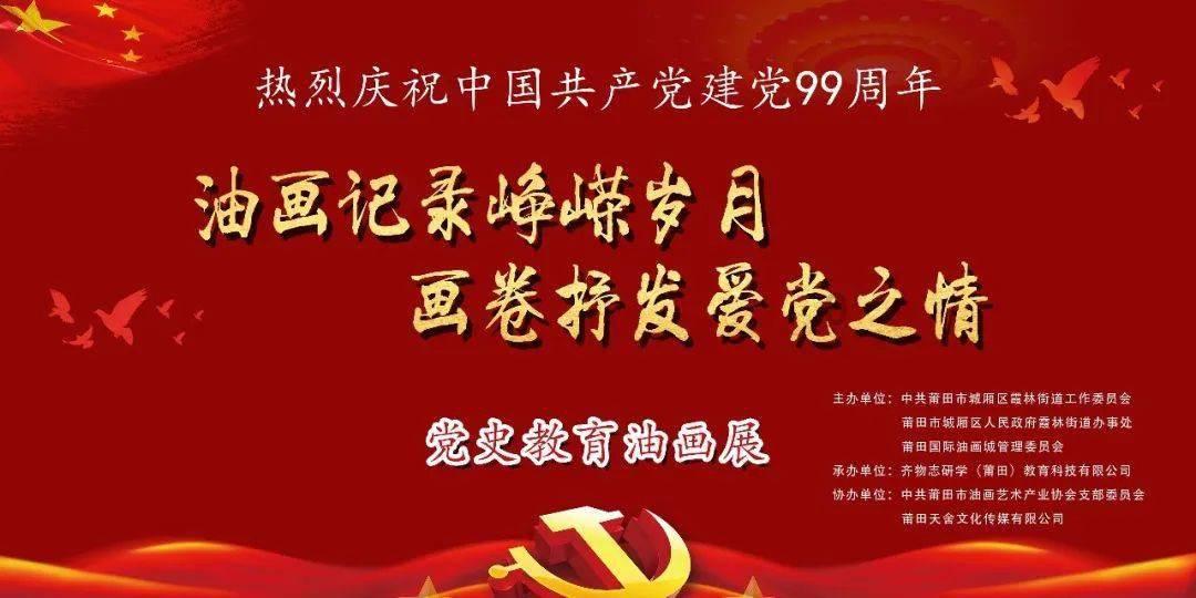 河北徐水：“红颜”俏 春来早
