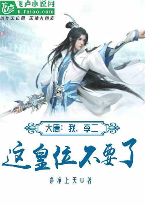 逃离壳牌岛