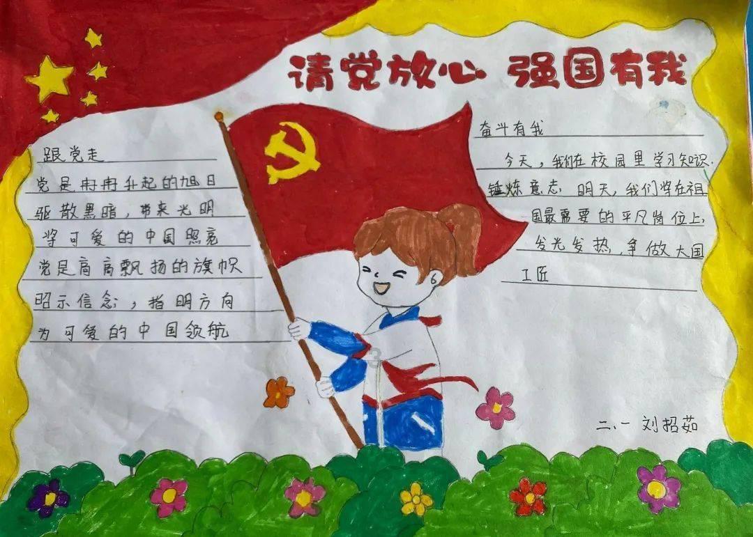 N型组件快速放量 晶科能源2023年业绩大增