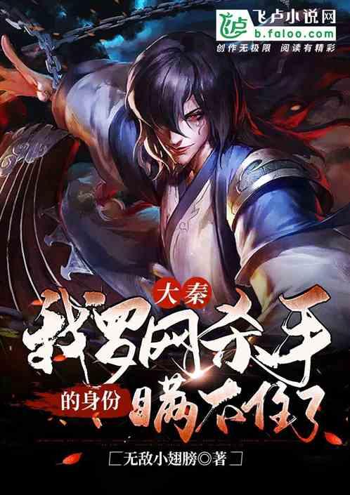 《幻兽帕鲁》2024云海鹿获取方法