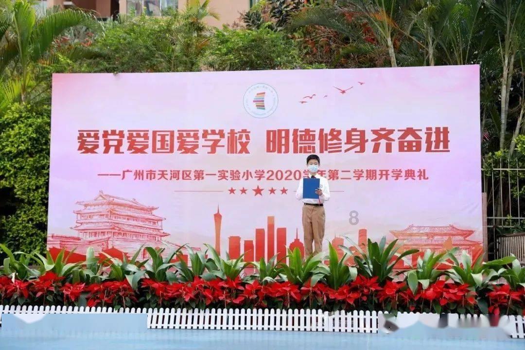 逃离逃犯藏身之处