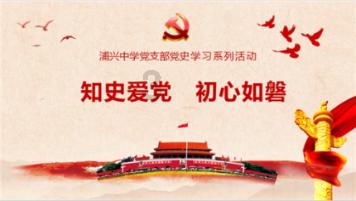 仙剑奇侠传3