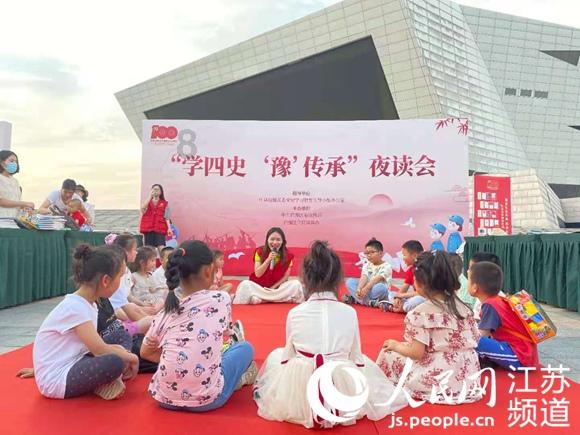 法烧友丨他翻越栏杆不顾危险,只为救下你!