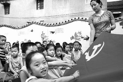 拯救精灵的土地8