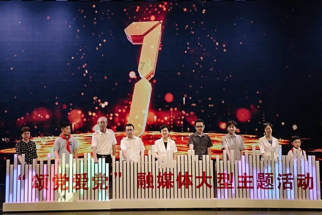 黑道圣徒4