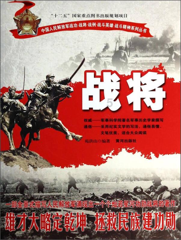 寻找丢失的钱包