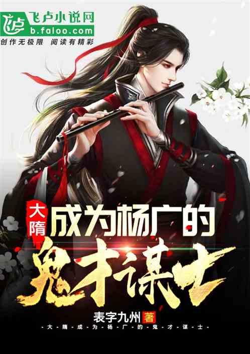 救援农场少年