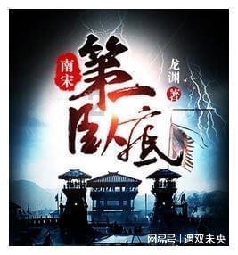 潍坊银行：“带押过户” 一次办好！