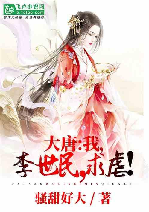 青海省发布7件未成年人保护检察公益诉讼典型案例
