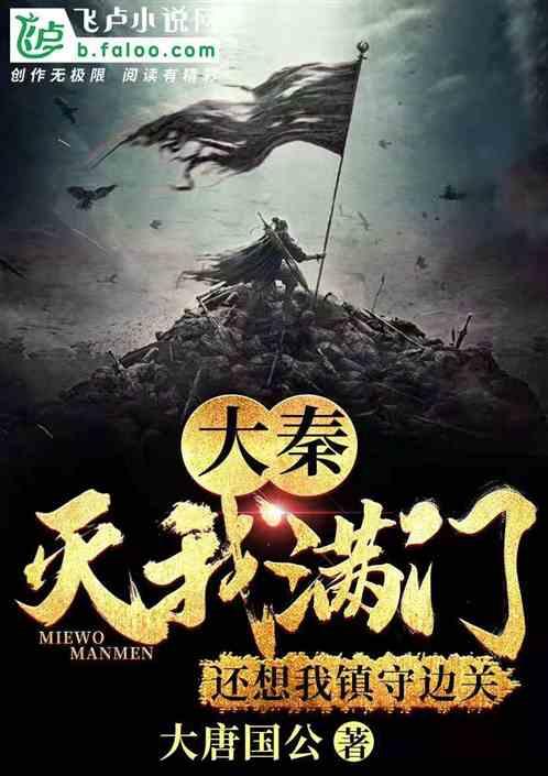 贵州瑞仕置业有限公司中标黔南州独山县项目,企业资格受质疑