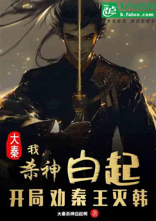 偶像经纪人