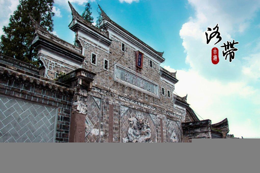 算术24点