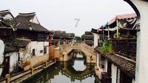 鬼泣5