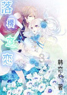 狂野的飙客